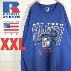 【NFL】ラッセルアスレチック　ニューヨークジャイアンツビッグプリントスウェット