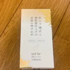 Item thumbnail for item e18b8615-8fb4-4eb2-b8d2-47dcc2820843