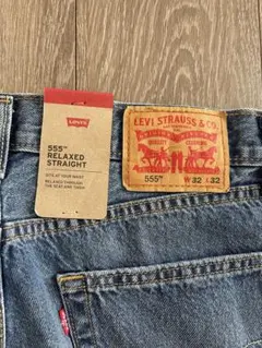 Levi's 555 リラックスストレート デニム W32 L32