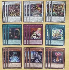 2025年最新】キラーチューンの人気アイテム - メルカリ