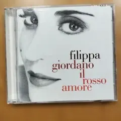 フィリッパ・ジョルダーノ il rosso amore CD