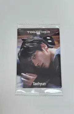 TOMORROW X TOGETHER テヒョン