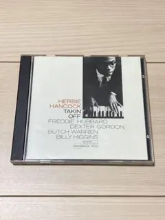 Item thumbnail for item 72fe6786-f20e-475b-ae76-f566a8e8f71e