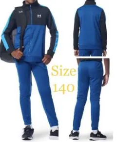 [新品] アンダーアーマー キッズ 上下セット