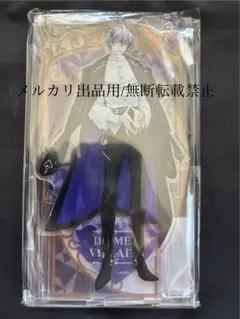 イケメンヴィラン BIGアクリルスタンド ジュード イケヴィラ アクスタ