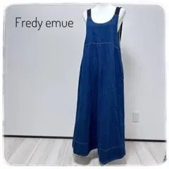 Ｍ　38 Fredy emue オーバーオール　ワンピース　デニム　青　ロング