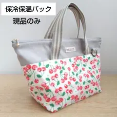 Item thumbnail for item aef10058-912f-4d54-9da8-d2d51051fb9b