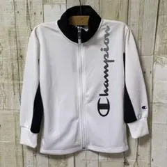 新品　champion チャンピオン ジャージ上　130㎝