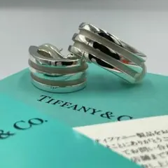 未使用 Tiffany ティファニー サムプリント ソルト＆ペッパー