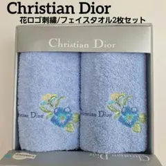 Christian Dior フェイスタオル2枚セット 花ロゴ刺繍/[新品]のサムネイル