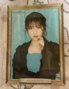 Item thumbnail for item 62eeca77-cd3c-496f-aaa9-975427a2c890