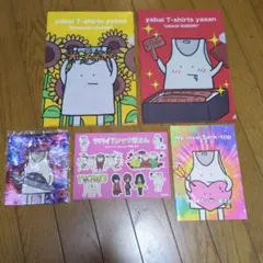 Item thumbnail for item 6bc43be7-8d39-478c-97ee-8f46e50d26b4