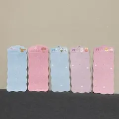 シール台紙のみ　５枚