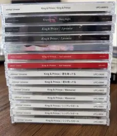 King & Prince CDセット