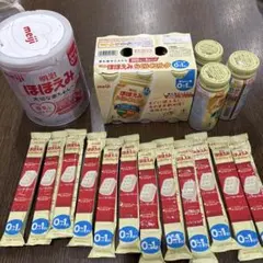 明治 ほほえみ 800g ミルク　新品セット