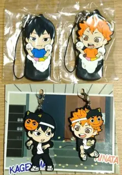 ハイキュー!! 一番くじ ラバーチャーム＆ストラップ 日向翔陽＆影山飛雄 4点