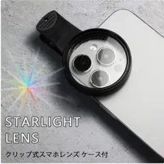 Item thumbnail for item 207c737c-d09c-489b-ac7c-257e78ce942d