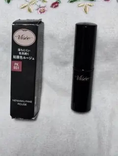 Visée ネンマクフェイクルージュPK 851　わがままな肉球