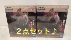 モンスターハンター 鎮座獣 アルシュベルド 鎖刀竜 2点セット♪