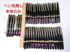 Item thumbnail for item ae666261-c339-468b-84e8-f50626db8c90