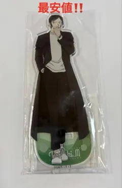 名探偵コナン アクリルスタンド 諸伏高明 私服