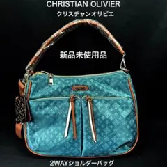 新品未使用品　クリスチャンオリビエ　2WAYショルダーバッグ　便利で使いやすい