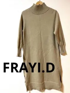 FRAY I.Dタートルニットワンピース　ベージュ　ロング丈
