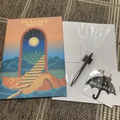 SEKAINOOWARI RAINSBOOK 2025 ファンクラブ限定