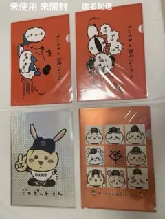 Item thumbnail for item 6a993775-e3c7-4997-9fde-9c8e2c45b636