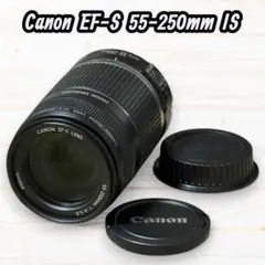 ❤️手ぶれ補正付き❤️Canon EF-S 55-250mm IS 望遠レンズ - メルカリ