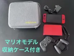 Nintendo Switch 有機ELモデル マリオレッド 本体 ケース付き