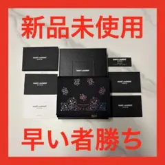 Saint Laurent Paris サンローラン ナイロン 3つ折り 財布のサムネイル