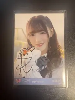 ち*い様 イコラブ 音嶋莉沙 呪って呪って 直筆 イコラブ音嶋莉沙呪って呪って歌唱衣装生写真 - メルカリ