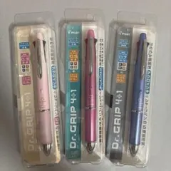 にゃあ様 リクエスト 2点 おまとめ商品