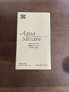 ゼンケン アクアストリーム C-MFH-75DX 2セット - メルカリ