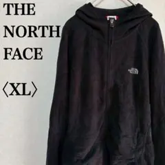 Item thumbnail for item 0f5e882a-0985-422d-8ce9-006bba1cadea