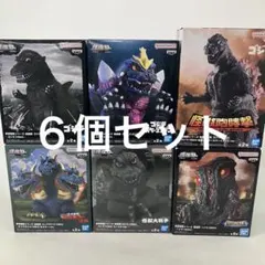 HF3590 未開封 東宝怪獣シリーズ 鎮座獣 フィギュア ６個