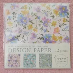 amifa デザインペーパー シーズンフラワー