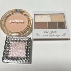 キャンメイク アイシャドウ 09 セザンヌ アイシャドウ ペリペラ チーク