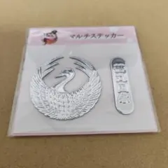 刀剣乱舞 大本丸博 マルチステッカー 鶴丸国永