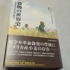 Item thumbnail for item 133c1634-72ca-4945-8e51-c067a1221897