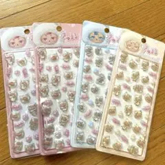 ★新品★きゅるるプクプクキャンディシール 4枚セット（ブルー・ベージュ・ピンク）