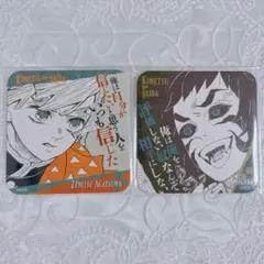 鬼滅の刃 原画展 アートコースター 善逸 獪岳