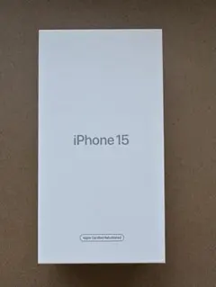 【未開封】Apple iPhone15 128GB ブラック SIMフリー