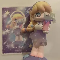 POPMART AZURA A Dream About Stars