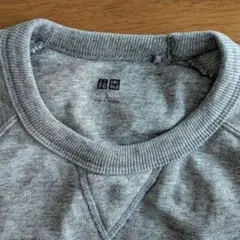 Item thumbnail for item 984324a2-ee5e-4bb9-953f-86de5681108c