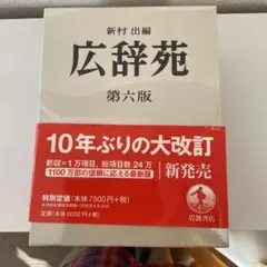 Item thumbnail for item e014f5ad-854e-4b03-82b2-9e67acde926b