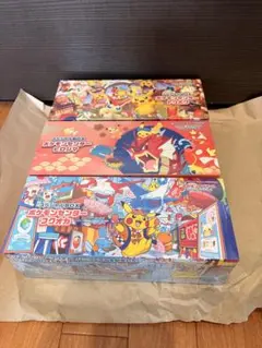 ポケモンカード BOX ヒロシマ & 横浜デッキ & クレイバースト - メルカリ
