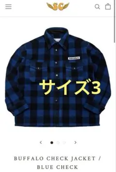 2026年最新】キムタク バッファローの人気アイテム - メルカリ