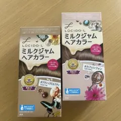 2025年最新】ヘアカラー剤の人気アイテム - メルカリ